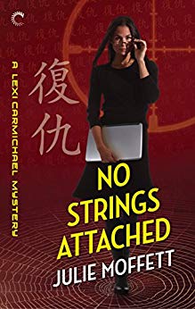 Book Eight - No Strings Attached - A Lexi Carmichael Mystery