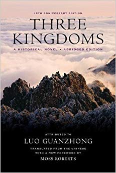 Three Kingdoms: A Historical Novel