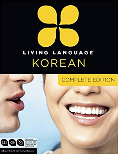 Beginner through advanced course - Korean reading & writing guide