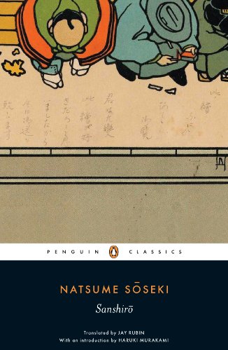 Sanshiro (Penguin Classics)