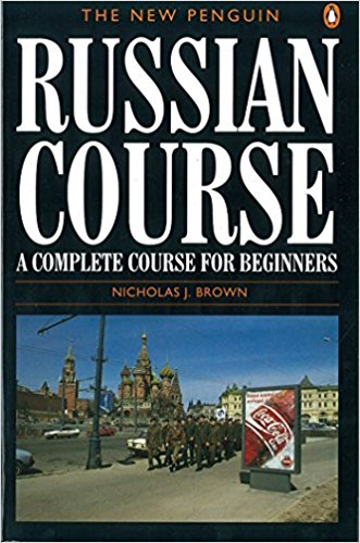 A Complete Course for Beginners (Penguin Handbooks)