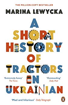 A Short History of Tractors in Ukrainian (Penguin Essentials)