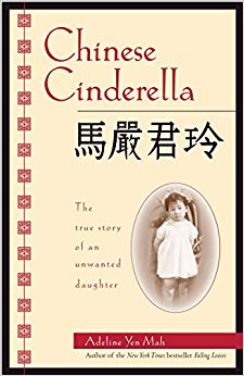 The True Story of an Unwanted Daughter - Chinese Cinderella