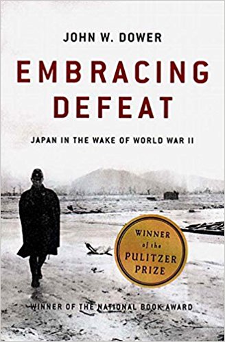 Japan in the Wake of World War II - Embracing Defeat