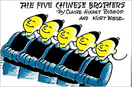 The Five Chinese Brothers (Paperstar)