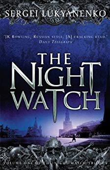 (Night Watch 1) (Night Watch Trilogy) - The Night Watch